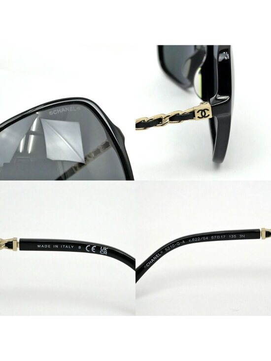 Chanel Square Eyewear Black main image 7